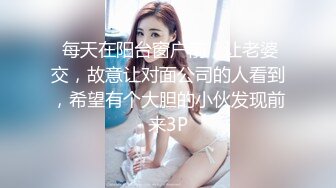 极品10【超级美少女~知名网红、平模下海】hanna多场大尺合集 (1)