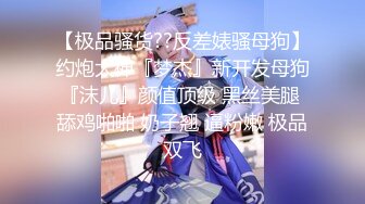 【新片速遞】  骚逼娜娜呀~丰臂美穴❤️各种姿势狂操~骚气冲天淫荡无比~极度诱惑❤️用力用力撞击骚穴，来了来了高潮来啦！