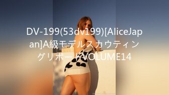 [blk-603] ギャルカリ 5人目 Iカップ爆乳金髪グラマラスとブルンブルン大暴走SEX！！