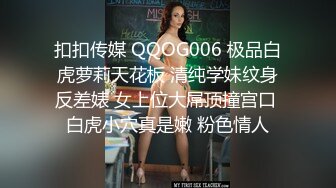 露脸才是王道！大波御姐FansOne极品网红【倪娜Nina】新世纪反差网黄女神6P多人混战