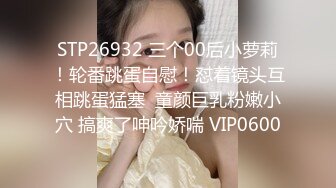 小情侣 在家爱爱自拍 舔逼吃鸡 无套输出 内射 女友操的表情很舒坦