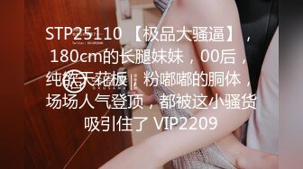 MM-048_情色指油壓_痴女按摩師的額外福利官网