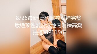 ❤️宇宙超级大！20岁学妹下海【爆乳巨臀】抖奶~SM调教无套啪