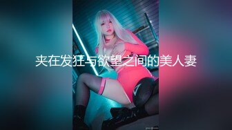 carib_013019-850女熱大陸File0702019-01-30古瀬玲