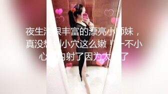 媚黑婊，白嫩少妇被大黑屌征服，口爆一嘴！