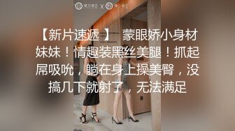 短裙美腿靓女笑起来超甜美小伙迫不及待解开衣服