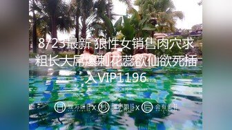 听是海哭的声音