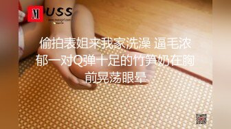 女友的溫柔