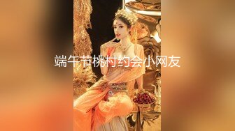 STP16302 麻豆传媒映画国产剧情AV-黑社会女老大-谈判霸气外露-床上风情万种-