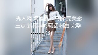 淮安小少妇 穿上丝袜，就好好好填满她。