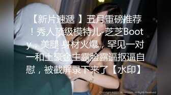 360监控破解年轻小伙大白天的和美女老婆啪啪啪狂舔猛插欲仙欲死