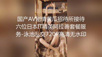 粉色制服可爱妹子，趴下给男友吃屌，没想到还不小呢