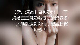 ❤️高挑性感女神❤️“所以你天天泡健身房把屁股练那么大就是为了让男人操你的时候更过瘾吗？”颜射翘臀健身教练