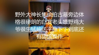 ⚡⚡极品翘臀长腿网络女神【优优】定制乱伦剧情，修女装黑丝父女激情乱伦，满嘴淫语呻吟销魂高潮淫水泛滥，撸点超高