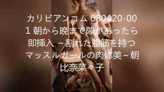 情色剧情新作TWA016《豪放女与渣公子》大屌男爆操巨乳女 怒操爆射巨乳