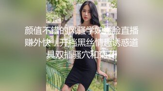 写字楼全景偷拍多位年轻的美女白领裤里丝少妇等2