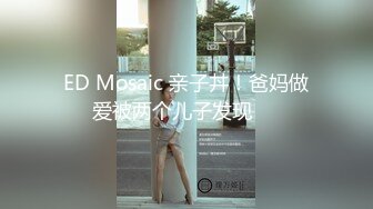 @MDC-0021-33 “暗黑导游关生”泰国可玩的8种多人运动